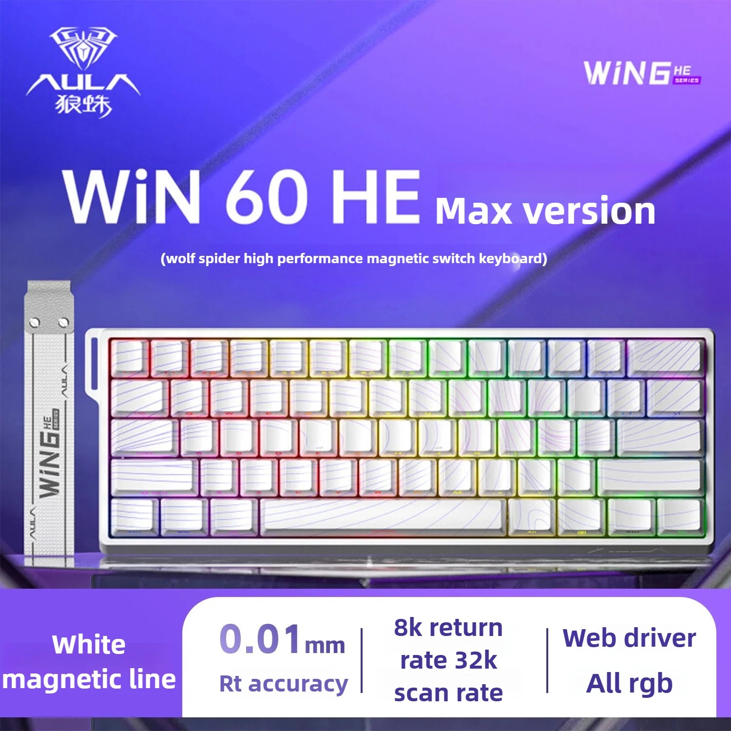 Aula Win60He Magnetic Switch Keyboard Wired Win 60 HE Mechanical Keyboard Esports Gamer Win68 Keyboards Custom Win60 He Gifts