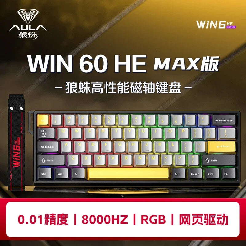 Aula Win60He Magnetic Switch Keyboard Wired Win 60 HE Mechanical Keyboard Esports Gamer Win68 Keyboards Custom Win60 He Gifts